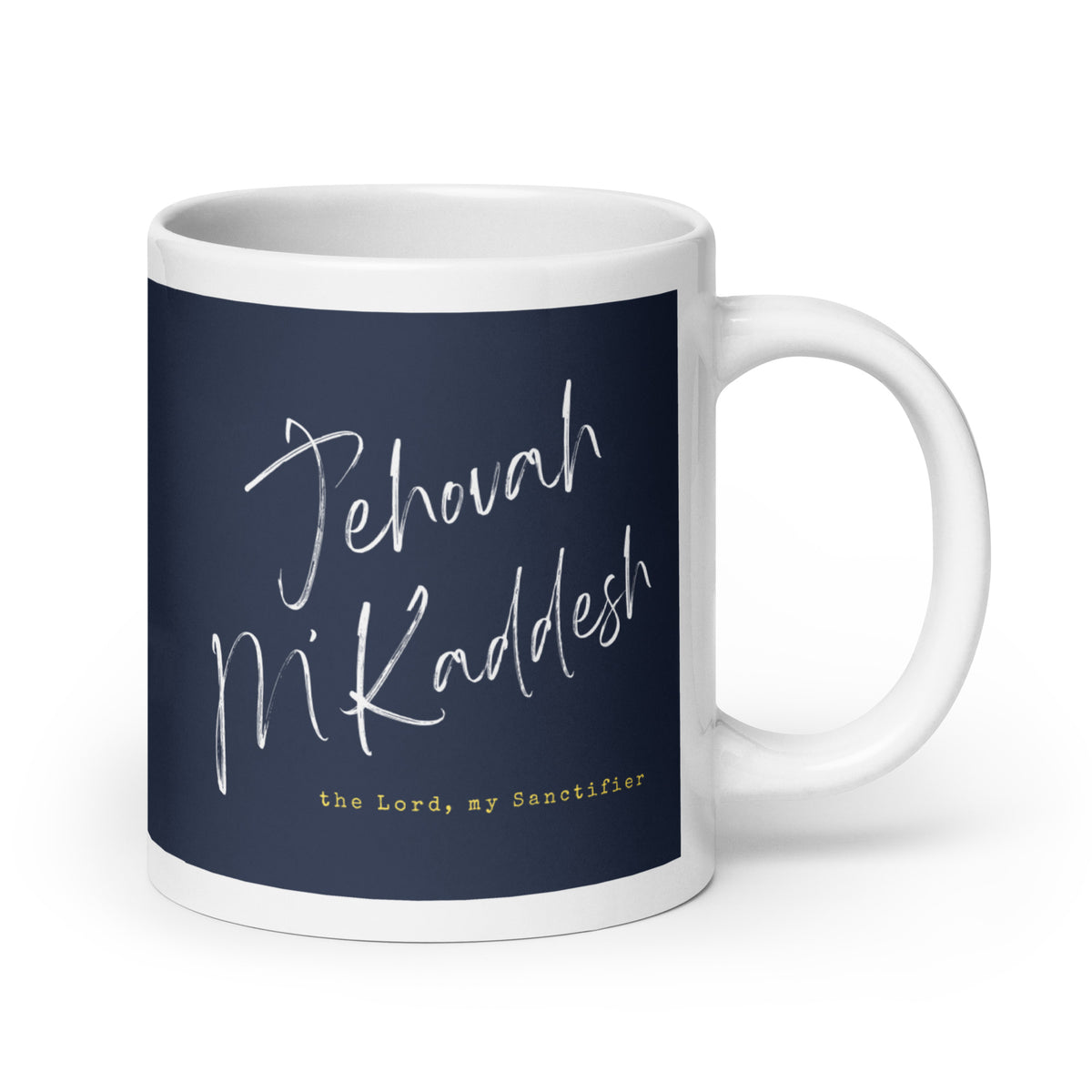 The Grace Brand 20oz Jehovah M'Kaddesh Mug
